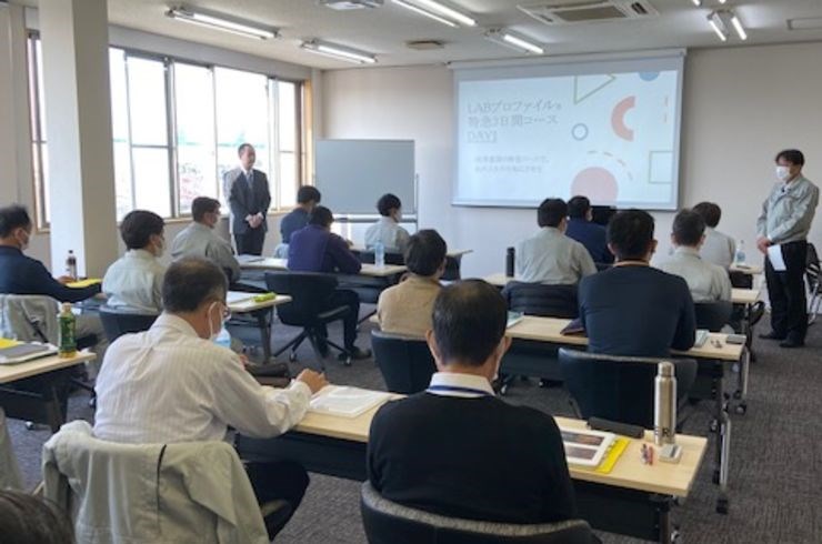 中間管理職向け　LAB＆コーチングセミナーを開催しました！（前島ブログ）