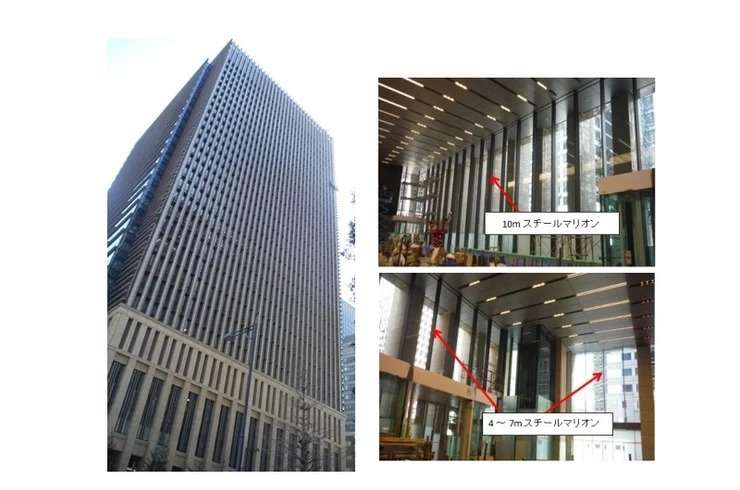 三井住友銀行　本店東館