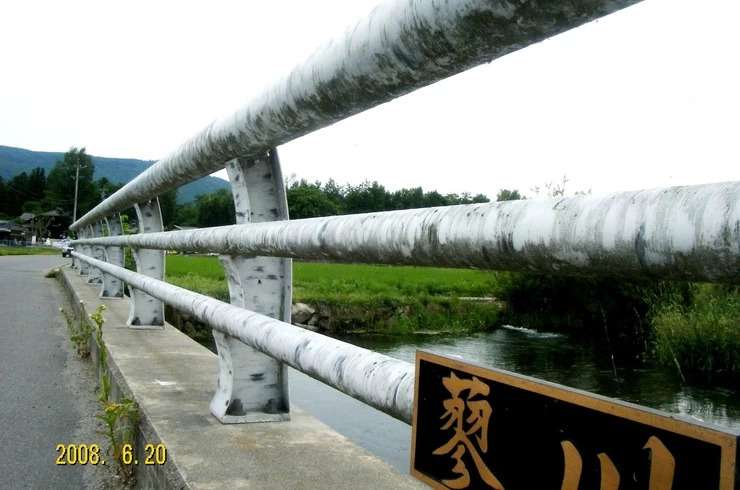 大王わさび園 鋼製高欄