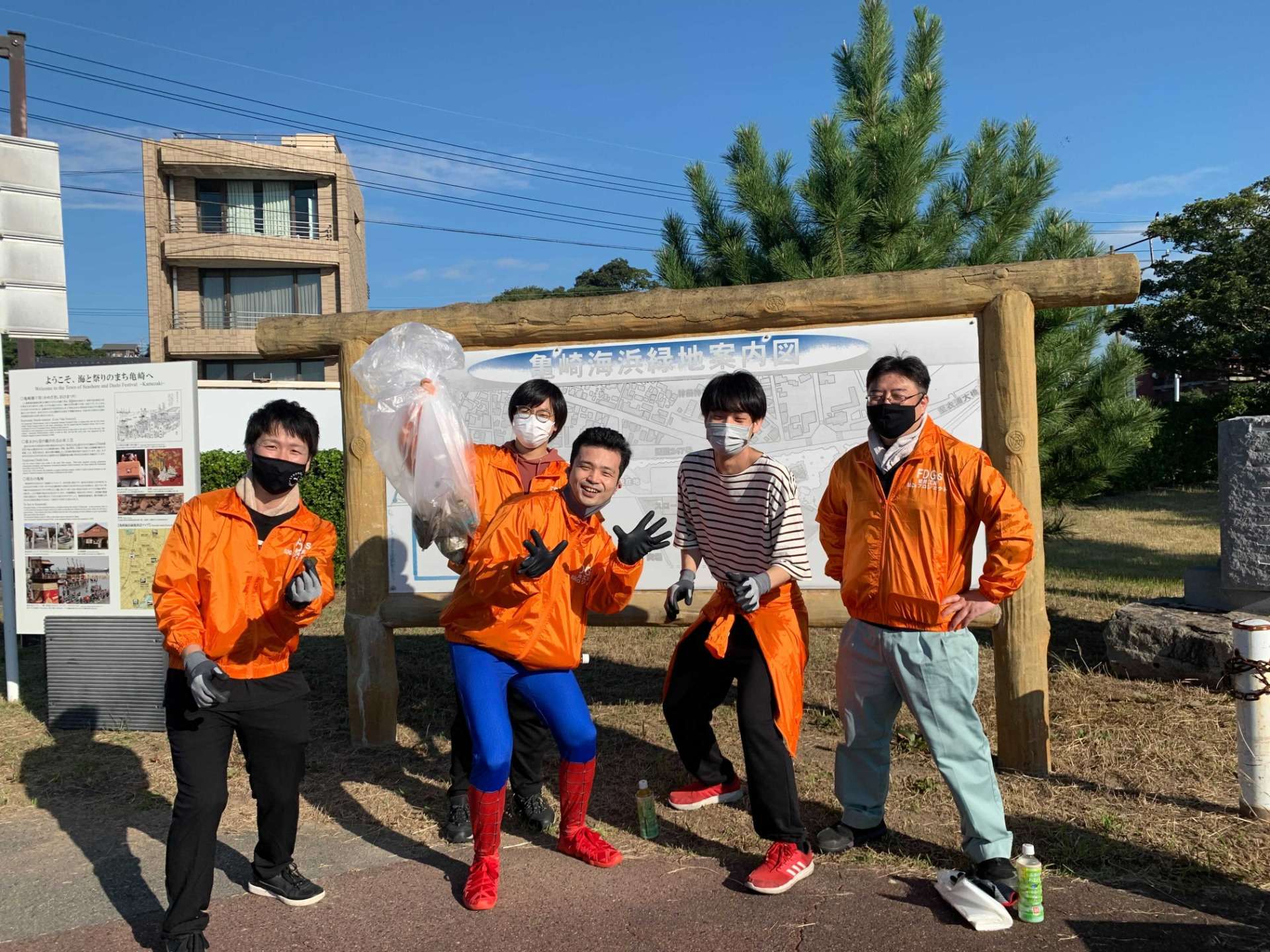 半田市クリーンナップ大作戦に参加しました(^^♪　（SDGｓプロジェクト　ＫZブログ）