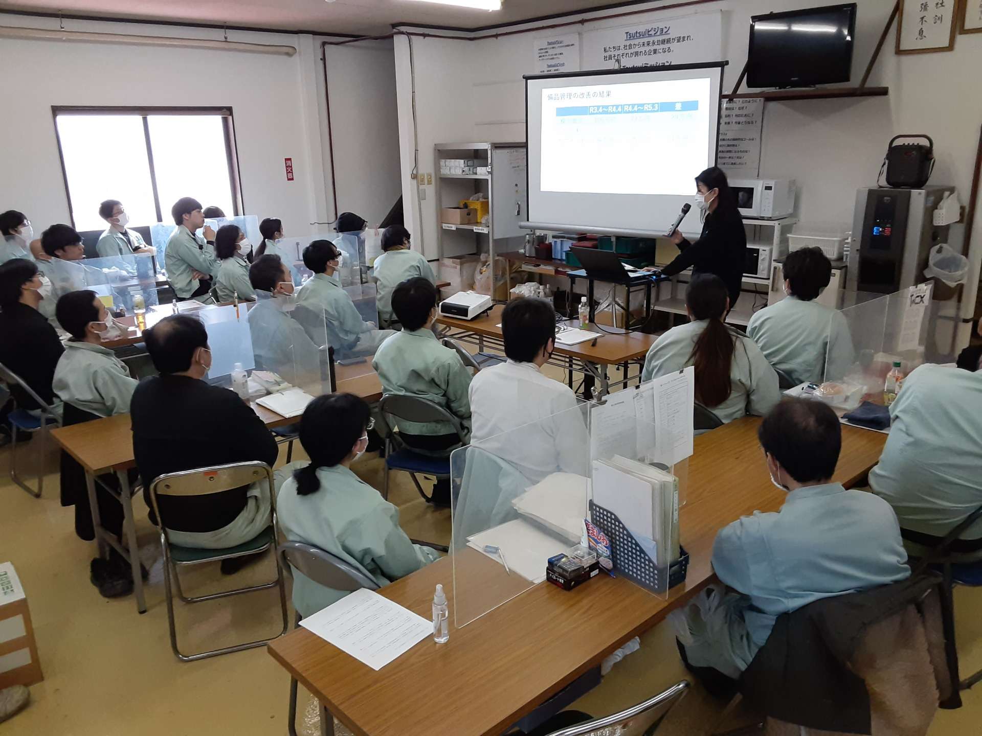 全社講習会を開催しました！　【前島ブログ】