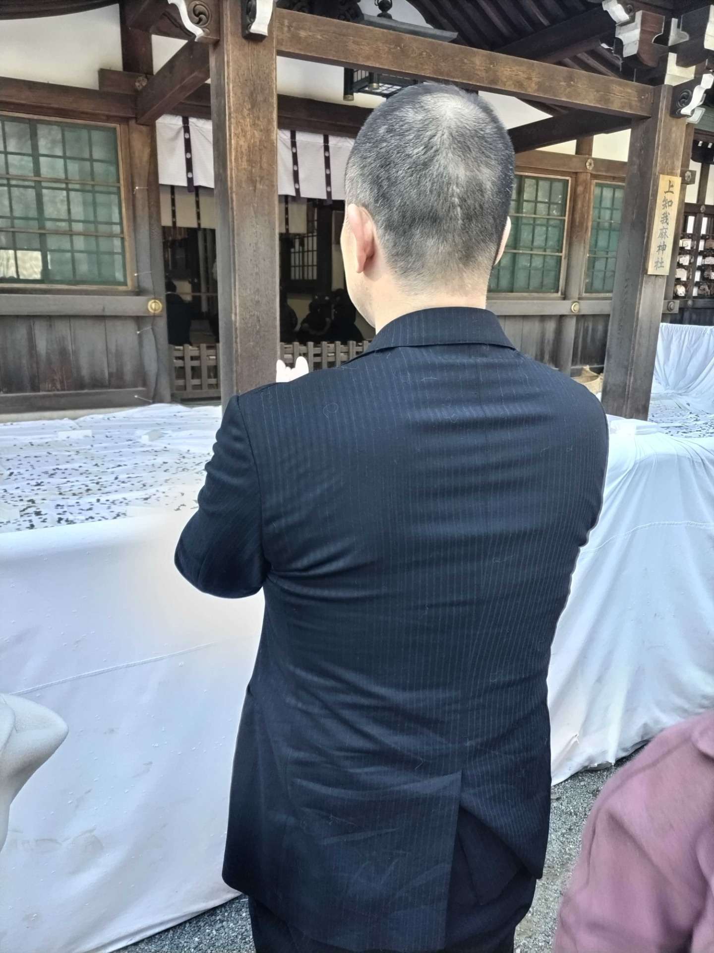 熱田神宮の五日初戎、参拝しました！　（前島ブログ）