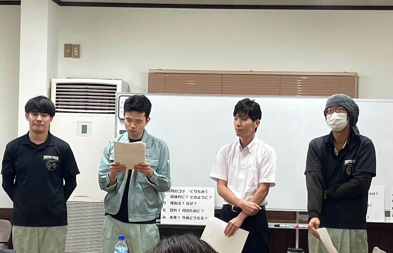 第11回NGLの会（中山ブログ）