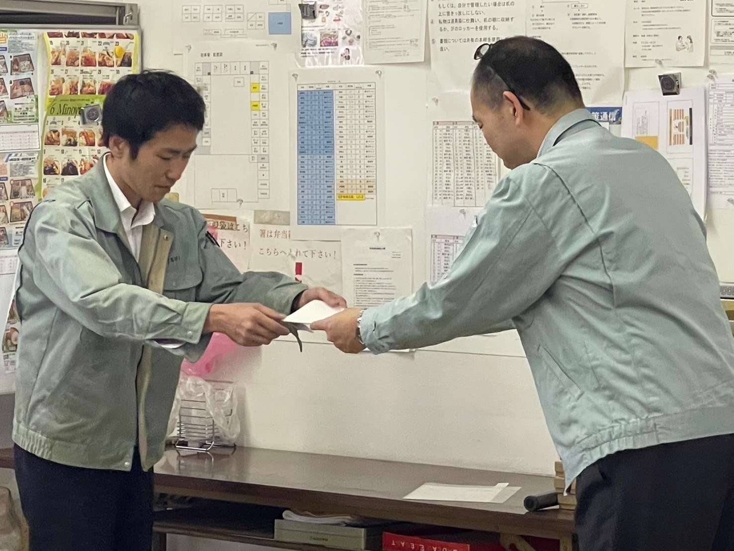 筒井昇格物語 第1話