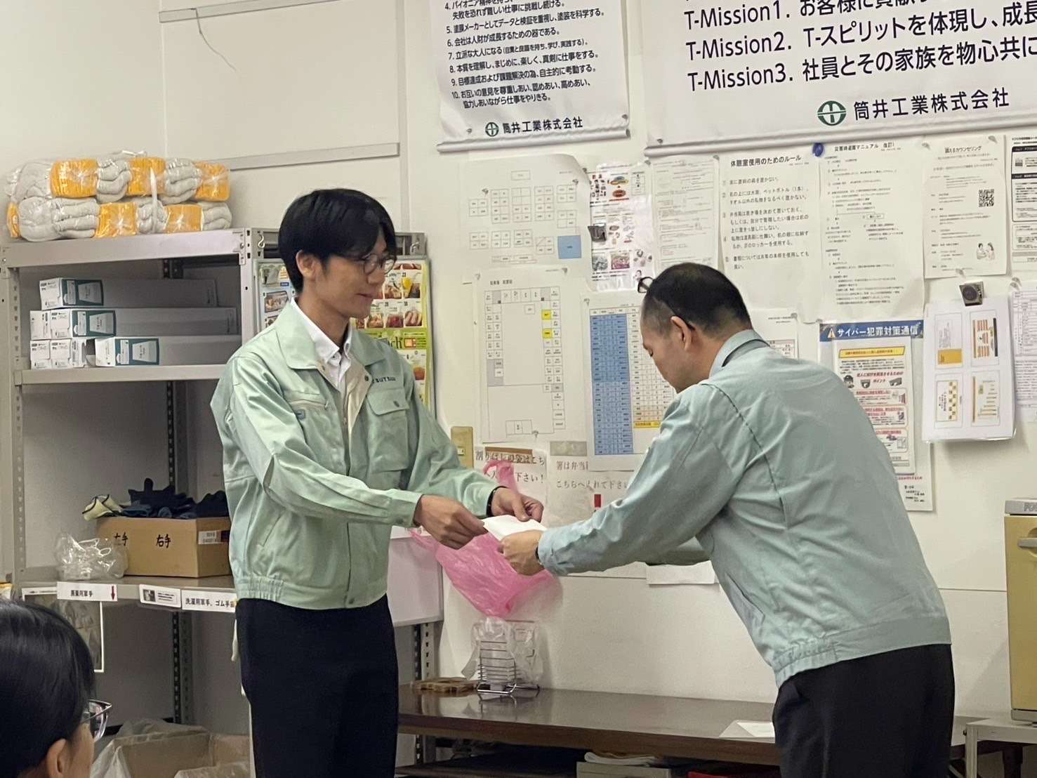 筒井昇格物語 第2話