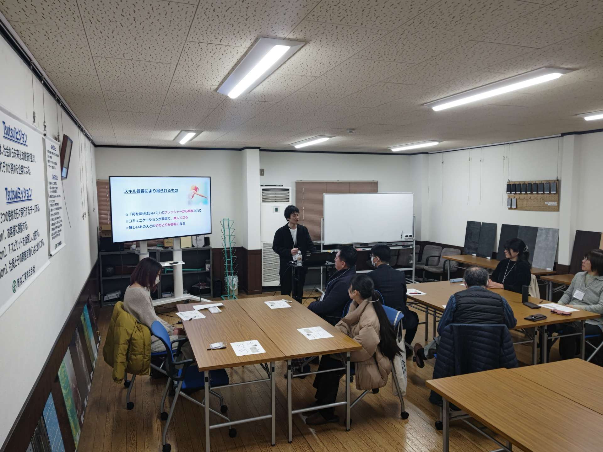 筒井コミュニケーションセミナー2025年終了しました