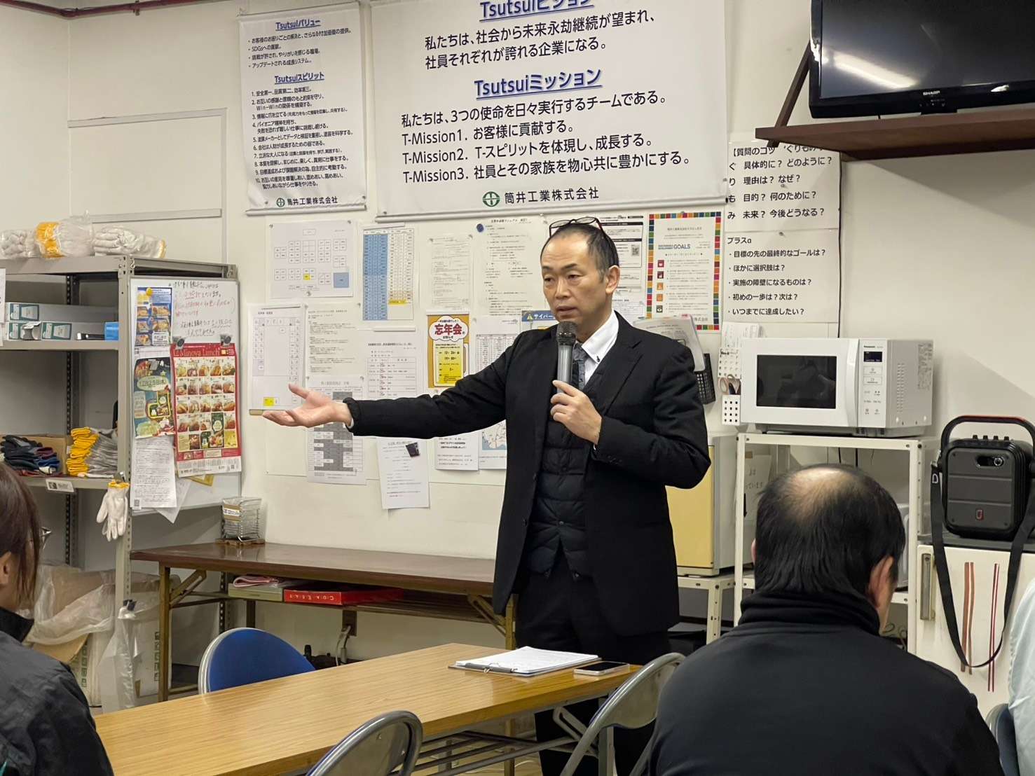 あけましておめでとうございます！　（代表ブログ）