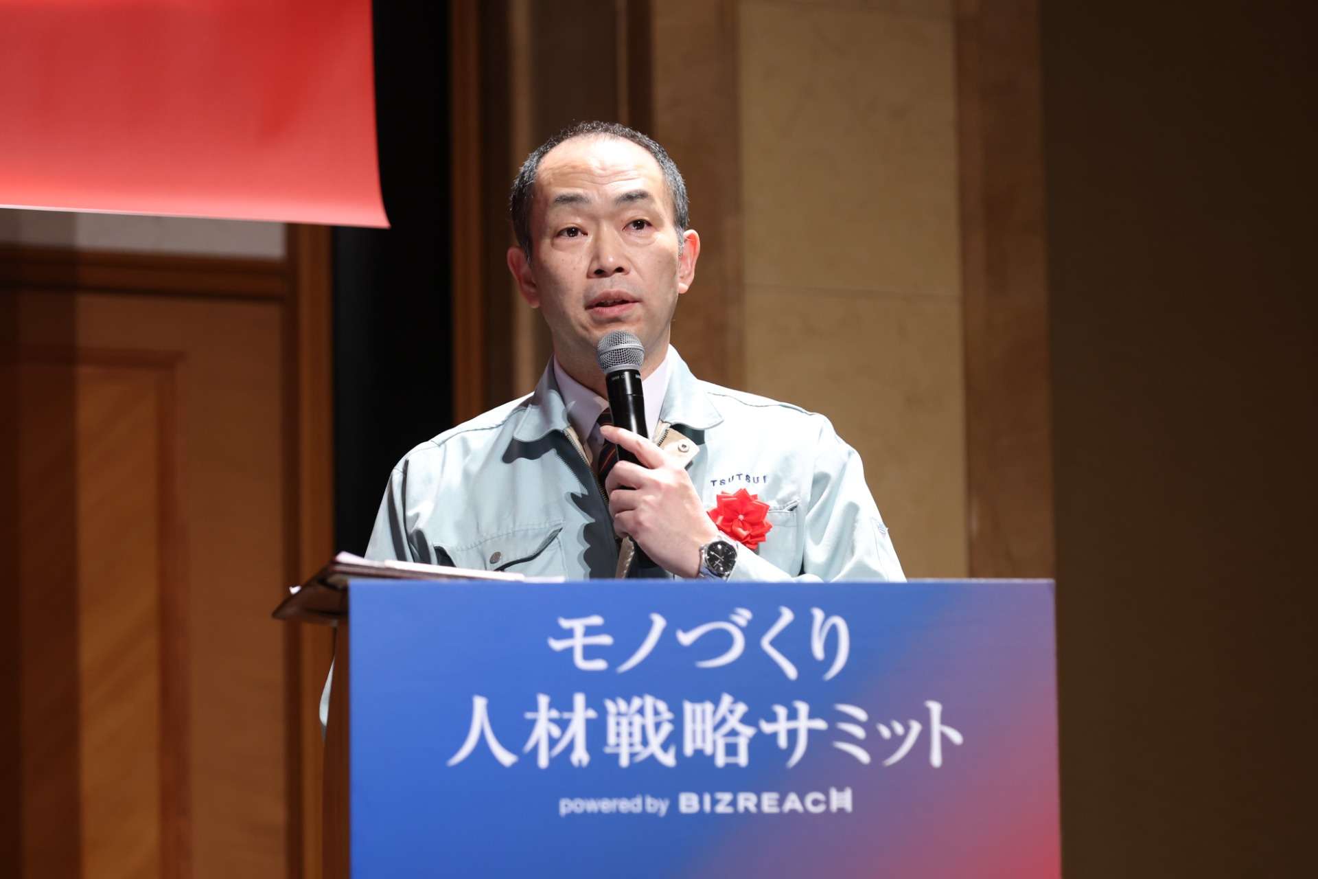 ビズリーチ主催「ものづくり人材戦略サミット」に登壇しました♪