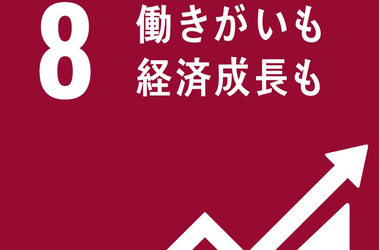 SDGsプロジェクト第３回MTG　『わくわくすっぞ！』　（前島ブログ）