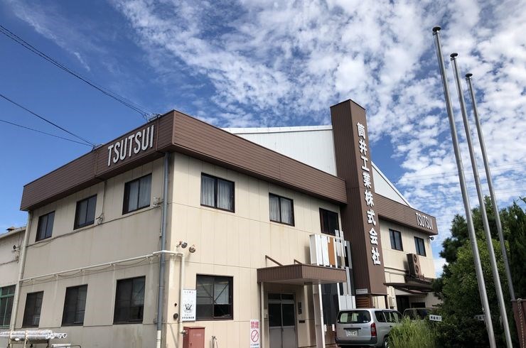 ホームページ制作はプラスト！