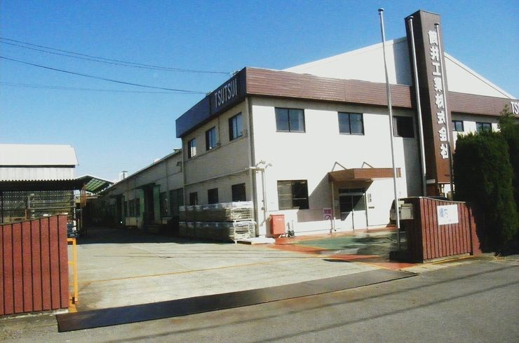 今年も残すところあと１日